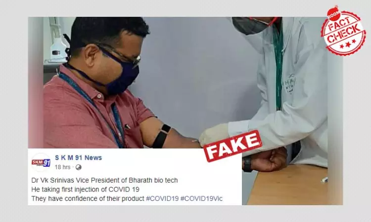 Bharat Biotech Rubbishes Viral Message Claiming VP Getting COVAXIN