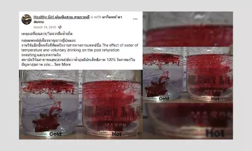 No, Drinking Cold Water Is Not Harmful For Human Health