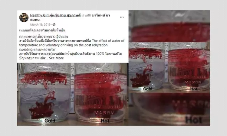 No, Drinking Cold Water Is Not Harmful For Human Health