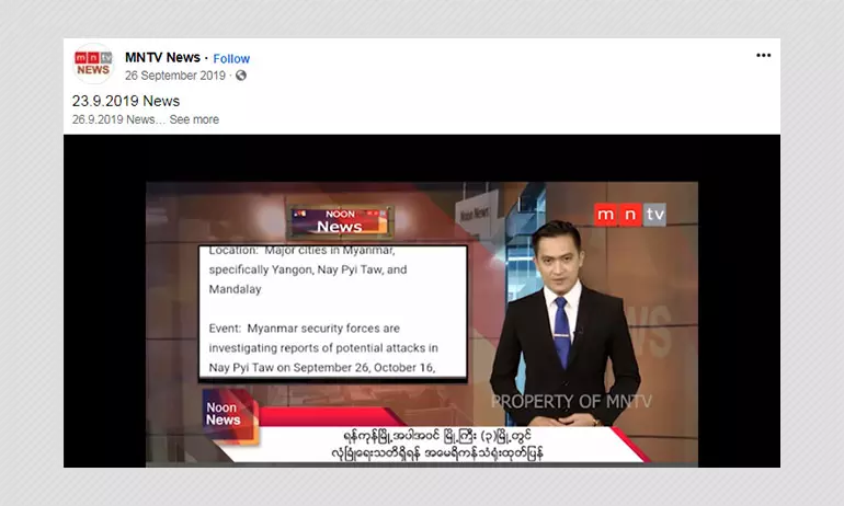 Misleading Video Claims US Embassy Has Warned Of Attacks In Myanmar Misleading Video Claims US Embassy Has Warned Of Attacks In Myanmar