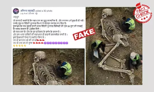 Photoshopped Image of Giant Skeleton Resurfaces With Mahabharat Twist
