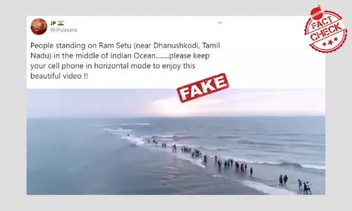 No, This Video Does Not Show People Standing On Ram Setu Bridge