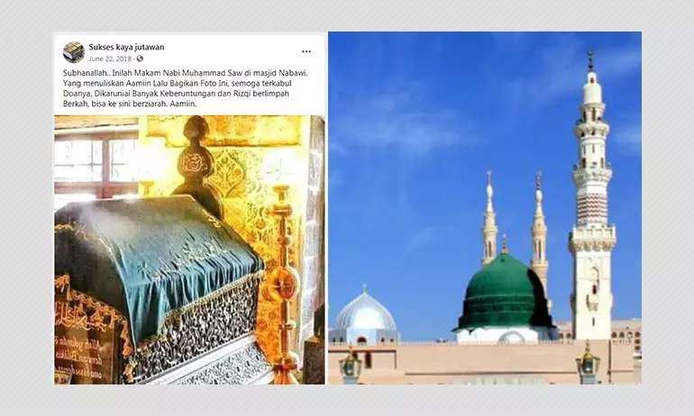 No, This Photo Is Not Of The Prophet Muhammads Tomb In Saudi Arabia
