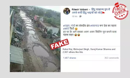 2017 Photo Of Potholed Road In Bihar Falsely Shared As Wayanad