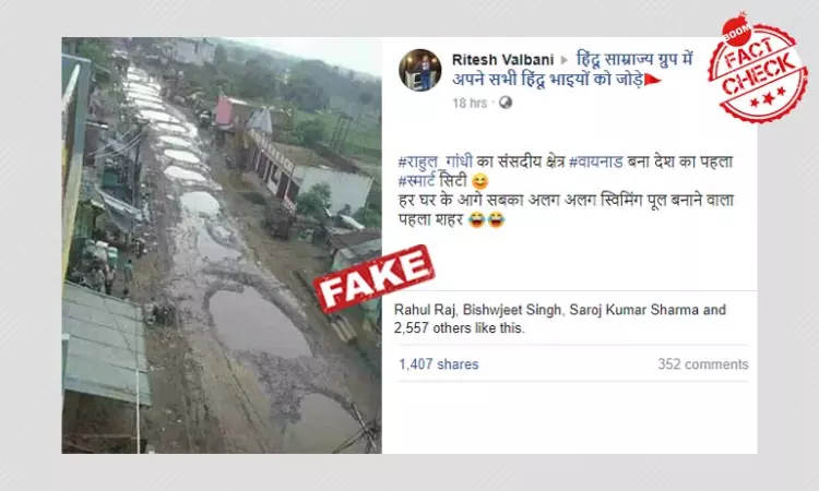 2017 Photo Of Potholed Road In Bihar Falsely Shared As Wayanad
