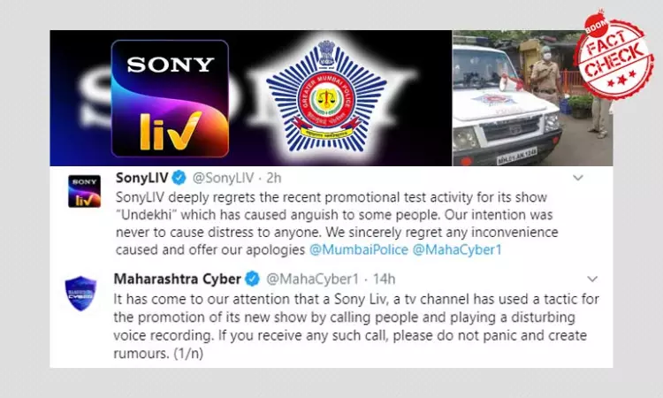 How SonyLIVs PR Stunt Created Panic And Fake News