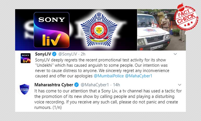 How SonyLIVs PR Stunt Created Panic And Fake News How SonyLIVs PR Stunt Created Panic And Fake News