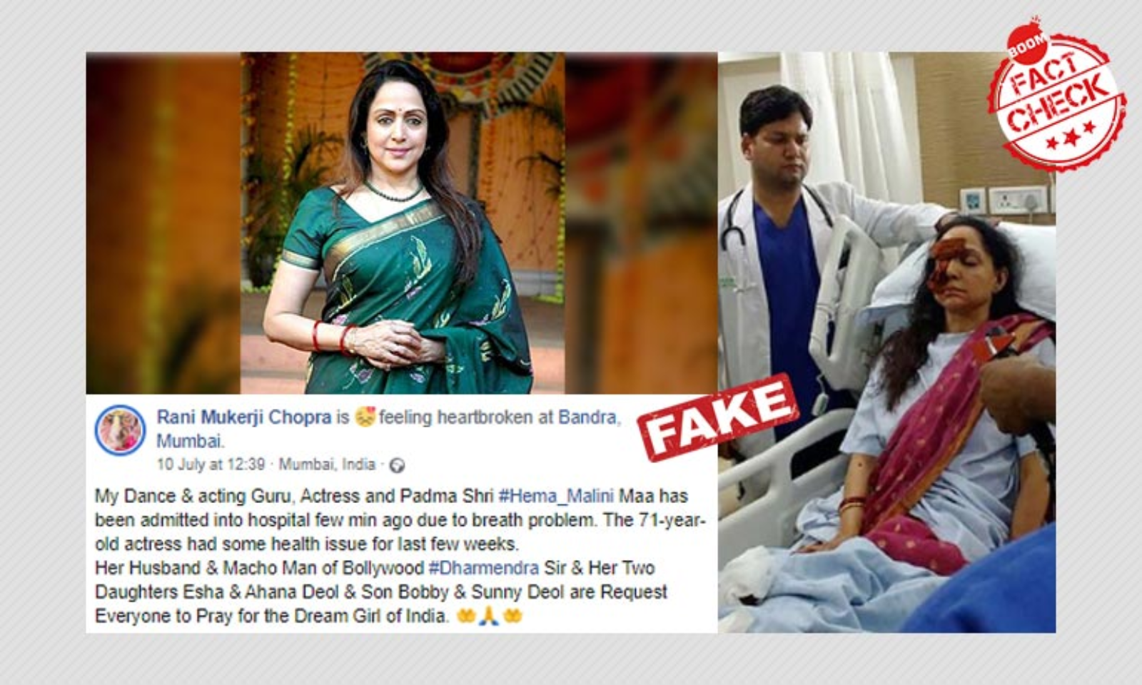 Hema Malini Sax Video - No, Hema Malini Has Not Been Hospitalised With Breathing Problems | BOOM