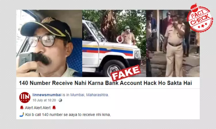 Mumbai Police Videos On Answering 140 Calls Viral With False Claims