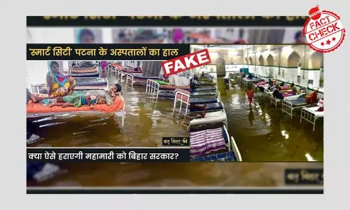 Unrelated Photos Shared As COVID-19 Hospitals Flooded In Bihar