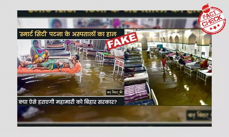 Unrelated Photos Shared As COVID-19 Hospitals Flooded In Bihar