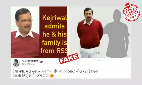 Edited Clip Viral Claiming Kejriwal Admits To Links With RSS