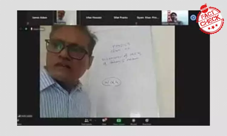 Tribune, India Today Run Fictional Tale Of Teacher Bullied Online