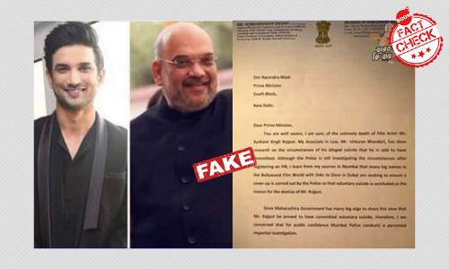 No, Amit Shah Did Not Order CBI Probe Into Sushant Singh Rajputs Death