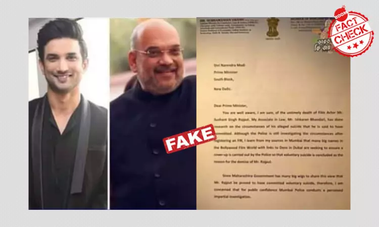 No, Amit Shah Did Not Order CBI Probe Into Sushant Singh Rajputs Death