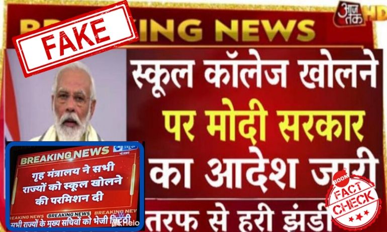 chandrayaan 2 latest news