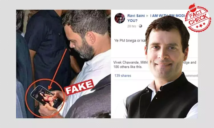 Image Of Rahul Gandhi Looking At A Racy Picture Is Morphed