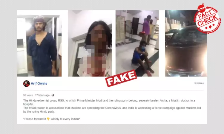 Video Of Injured Animal Rights Activist Peddled As Attack On Muslim Doctor