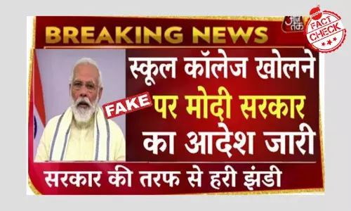 Fake Graphic Claims Government Has Announced Reopening Of Schools, Colleges