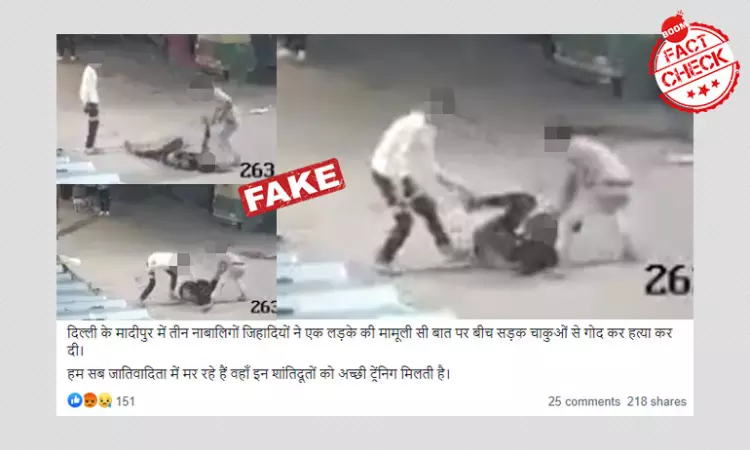 Accused Minors In Delhi Stabbing Attack Are Not Muslims: Delhi Police