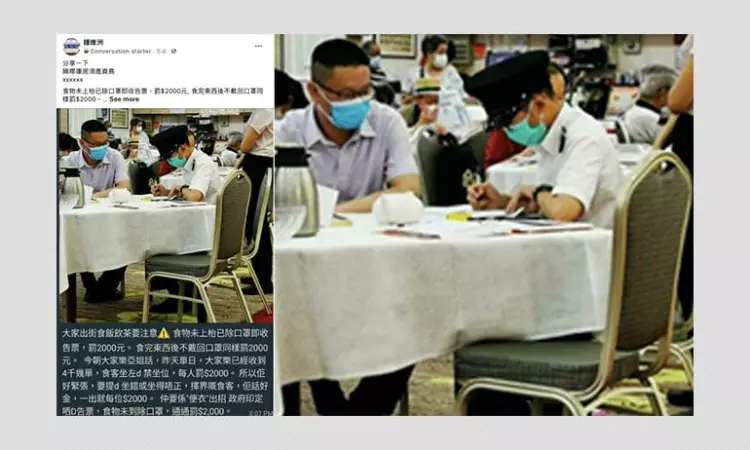 Have Hong Kong Police Fined Restaurant Diners For Not Wearing Masks?