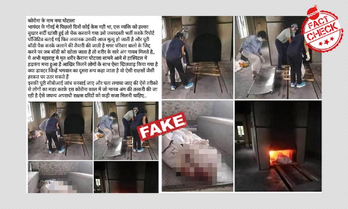 Pictures Of Cremation In Lucknow Shared With Organ Trafficking Spin