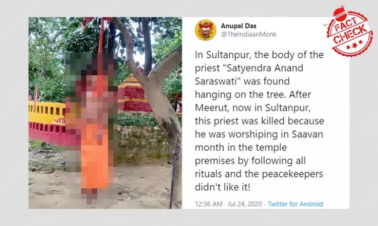 Sultanpur Police Rubbish Communal Angle In Hindu Monks Death