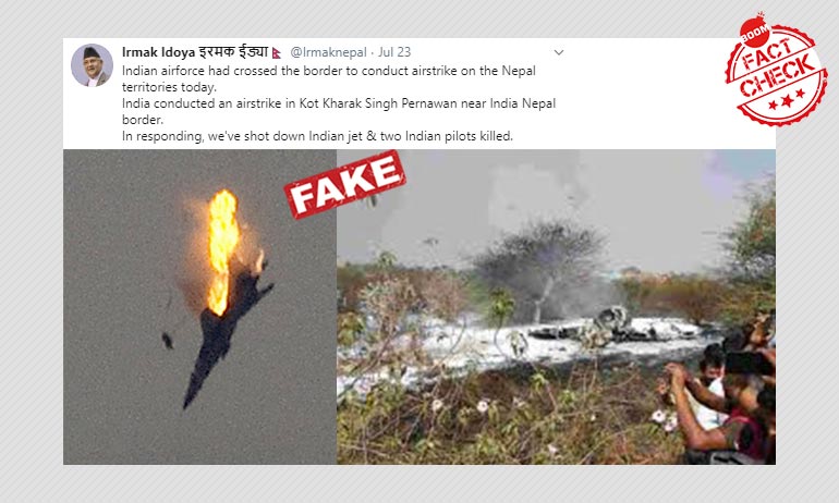 Images From Libya, Bangalore Shared As IAF Jet Shot Down In Nepal Images From Libya, Bangalore Shared As IAF Jet Shot Down In Nepal