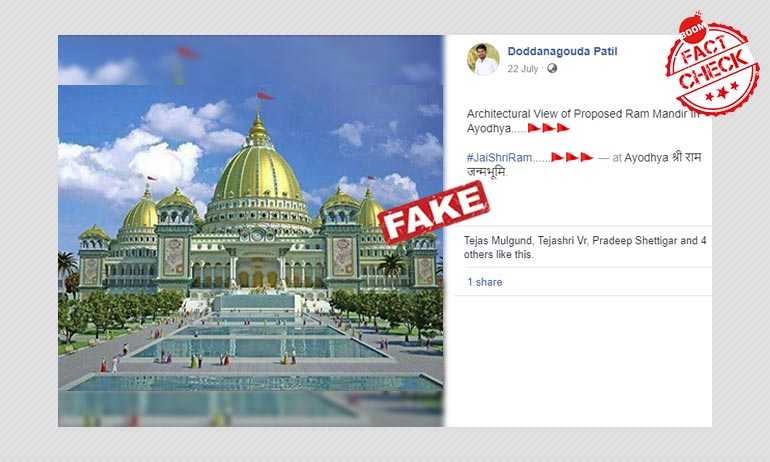 Photos Of ISKCON Temple Viral As Proposed Ram Temple In Ayodhya Photos Of ISKCON Temple Viral As Proposed Ram Temple In Ayodhya