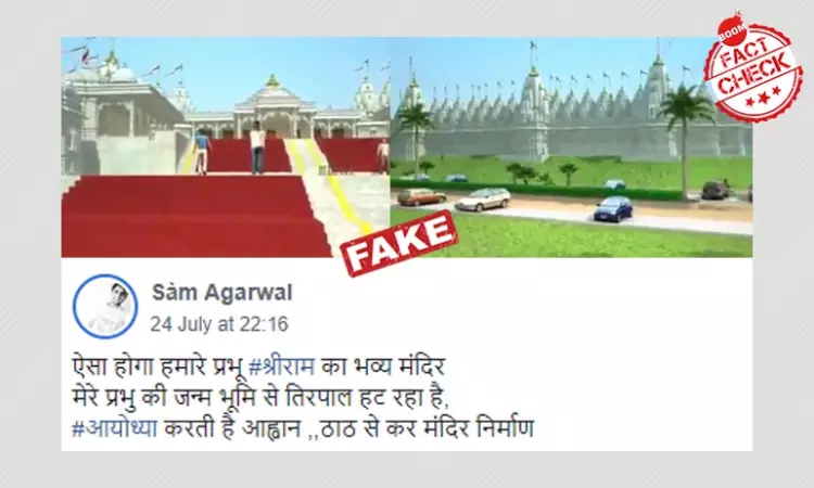 6-Year Old 3D Animation Video Peddled As Ram Mandir Blueprint