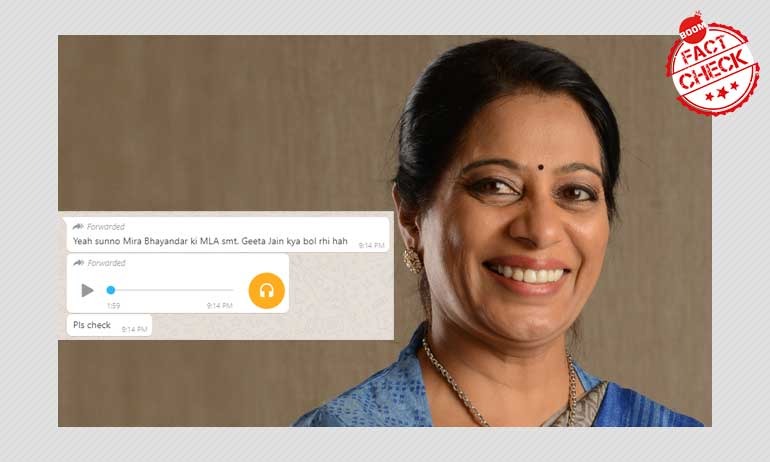 Audio Clip Advising Against COVID-19 Tests Falsely Attributed To Maha MLA Audio Clip Advising Against COVID-19 Tests Falsely Attributed To Maha MLA