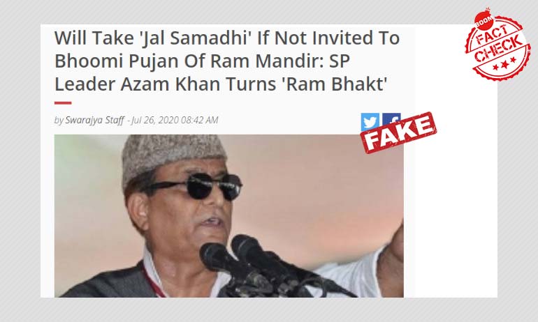 Swarajya, News Track Live Mistake Karsevak Azam Khan For SP Leader Swarajya, News Track Live Mistake Karsevak Azam Khan For SP Leader