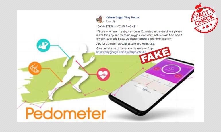 No, This App Cannot Measure Blood Oxygen Levels With A Phone Camera No, This App Cannot Measure Blood Oxygen Levels With A Phone Camera