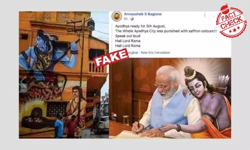 Claims Of Ayodhya Being Painted Saffron Ahead Of August 5 Are False