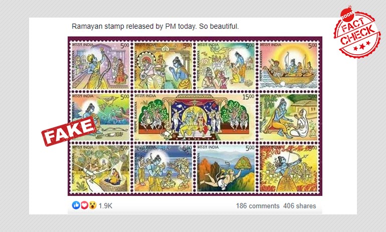 2017 Stamps Depicting Chronicles Of Ramayana Shared As Recent 2017 Stamps Depicting Chronicles Of Ramayana Shared As Recent