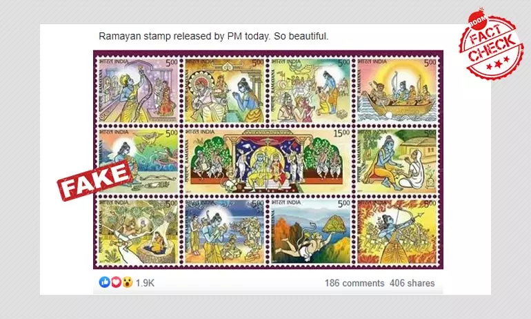 2017 Stamps Depicting Chronicles Of Ramayana Shared As Recent