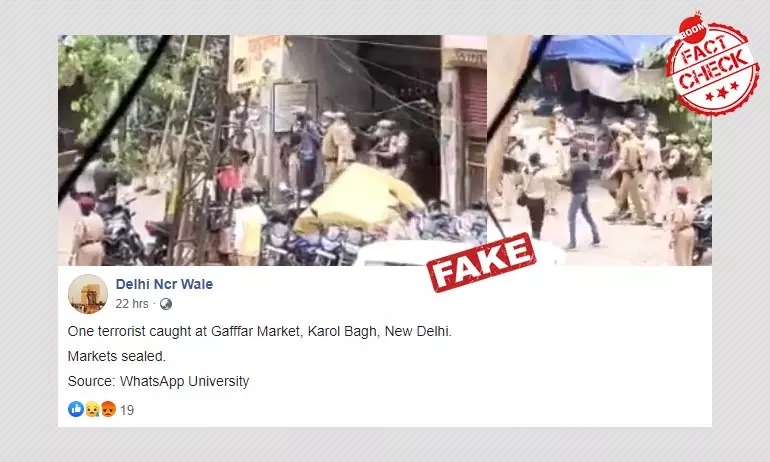 Mock Drill Video Falsely Shared As Terrorists Nabbed In Delhi