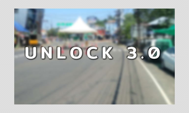 Unlock 3: No More Night Curfews, Gyms & Yoga Institutes To Reopen Unlock 3: No More Night Curfews, Gyms & Yoga Institutes To Reopen