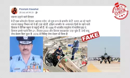 No, Air Commodore Hilal Ahmed Did Not Fly Rafale From France To India