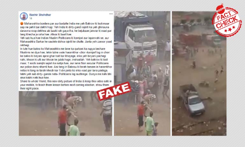 Video Of Livestock Theft In Morocco Peddled As Maharashtra Border