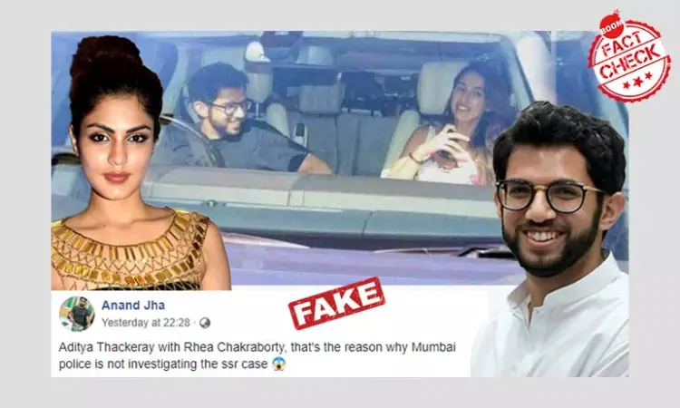 Aaditya Thackeray With Rhea Chakraborty? No, Thats Disha Patani