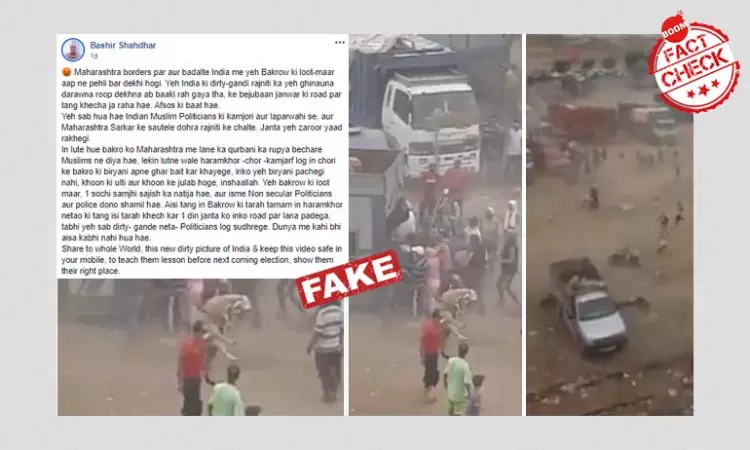 Video Of Livestock Theft In Morocco Peddled As Maharashtra Border