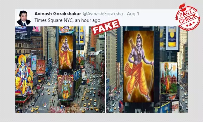 Image Of Hindu Deity Ram On Billboards In Times Square Is Photoshopped