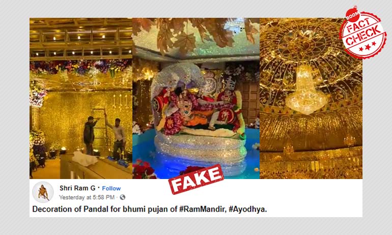 Video From Hyderabad Temple Viral With Ram Mandir Bhumi Pujan Twist Video From Hyderabad Temple Viral With Ram Mandir Bhumi Pujan Twist