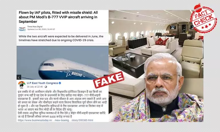 No, This Is Not The Interior Of PM Narendra Modis Official Aircraft