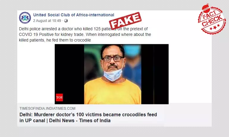 Delhis Killer Doctors Story Viral With Fake COVID-19 Twist