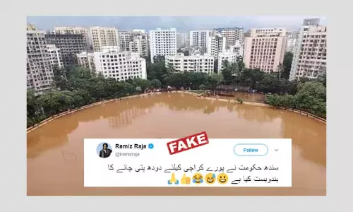 Photo Of Flooded Playground In Mumbai Shared As Karachi
