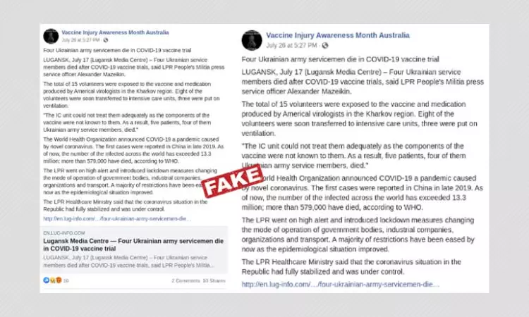 No, The USA Is Not Testing COVID-19 Vaccine On Ukrainian Soldiers