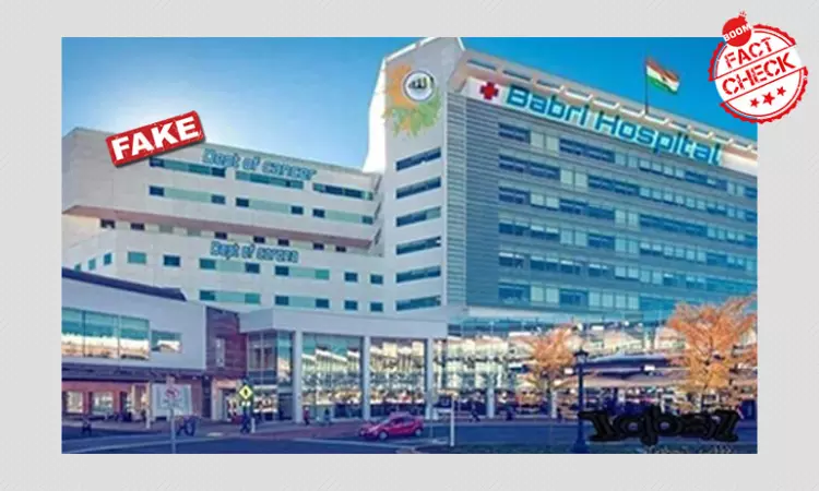 No, This is Not The Blueprint Of The Babri Hospital