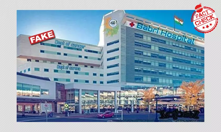 No, This is Not The Blueprint Of The Babri Hospital